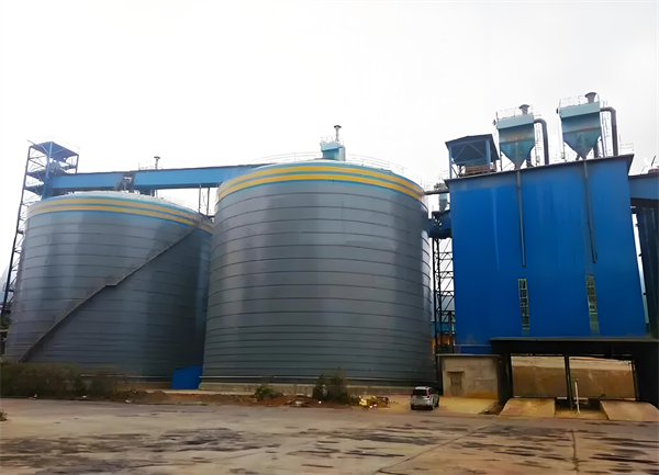 巴州球团钢板仓